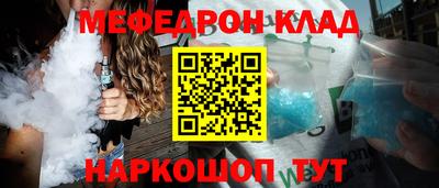 ECSTASY Лесосибирск
