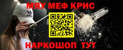 ECSTASY Лесосибирск