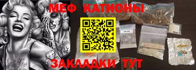 ECSTASY Лесосибирск