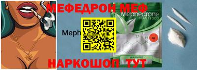 Альфа ПВП Ливны