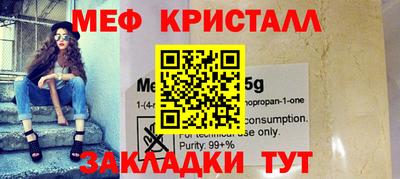 Альфа ПВП Ливны