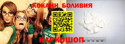 Альфа ПВП Ливны