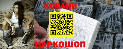 ECSTASY Лесосибирск