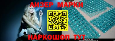 Альфа ПВП Ливны