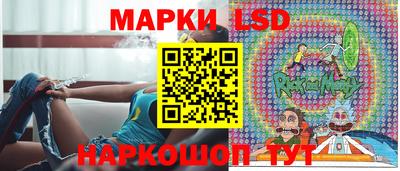 ECSTASY Лесосибирск