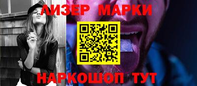 Альфа ПВП Ливны
