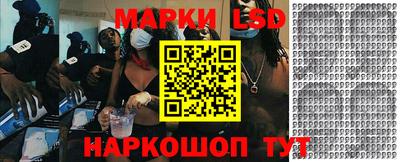 наркотики Ликино-Дулёво