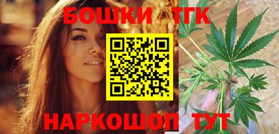 наркотики Ликино-Дулёво
