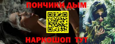 ECSTASY Лесосибирск