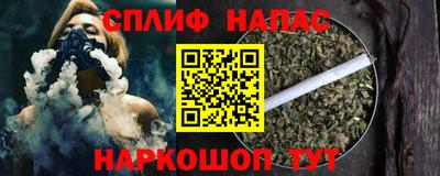 ECSTASY Лесосибирск