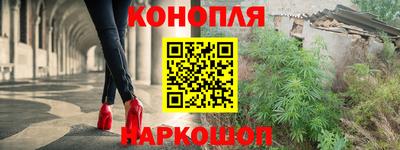 наркотики Ликино-Дулёво