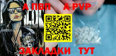 наркотики Ликино-Дулёво