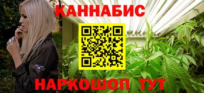 Альфа ПВП Ливны