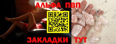 ECSTASY Лесосибирск