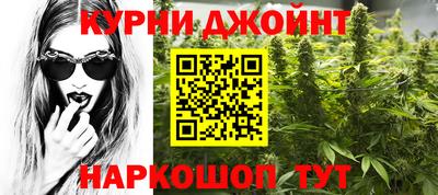 наркотики Ликино-Дулёво