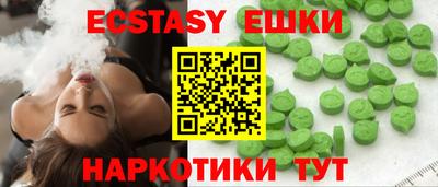 Альфа ПВП Ливны