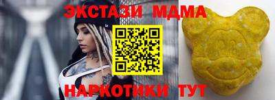 наркотики Ликино-Дулёво