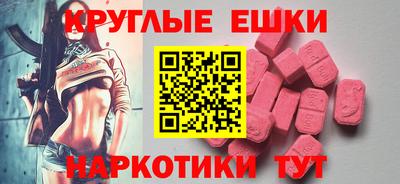 наркотики Ликино-Дулёво