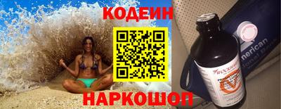 Альфа ПВП Ливны