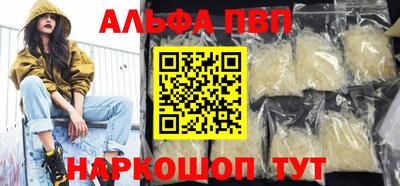 наркотики Ликино-Дулёво