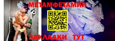 ECSTASY Лесосибирск