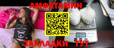 ECSTASY Лесосибирск