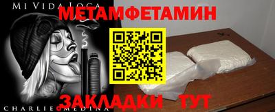 ECSTASY Лесосибирск