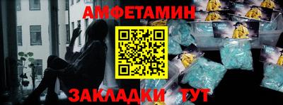 ECSTASY Лесосибирск