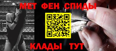 прущая мука Боровичи