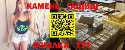 ECSTASY Лесосибирск