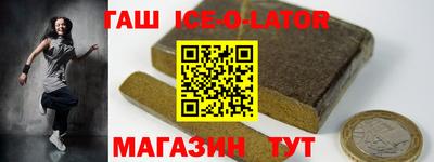 ECSTASY Лесосибирск