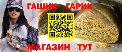 Альфа ПВП Ливны