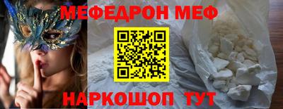 Альфа ПВП Ливны