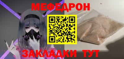 наркотики Ликино-Дулёво