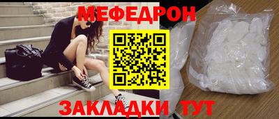 Альфа ПВП Ливны