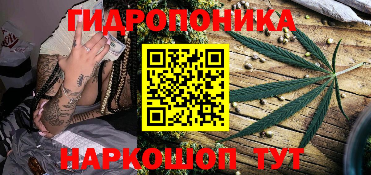 Каннабис VHQ Избербаш